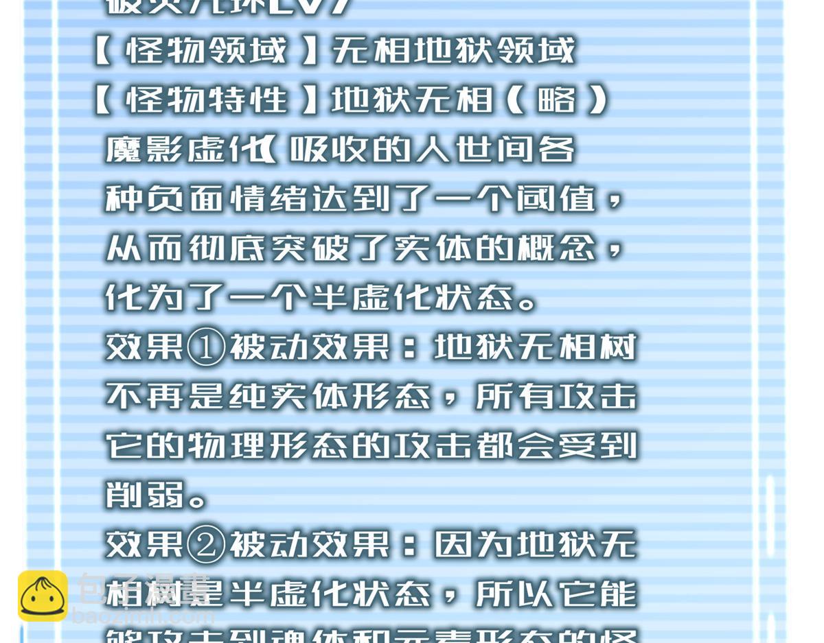 105.jpg