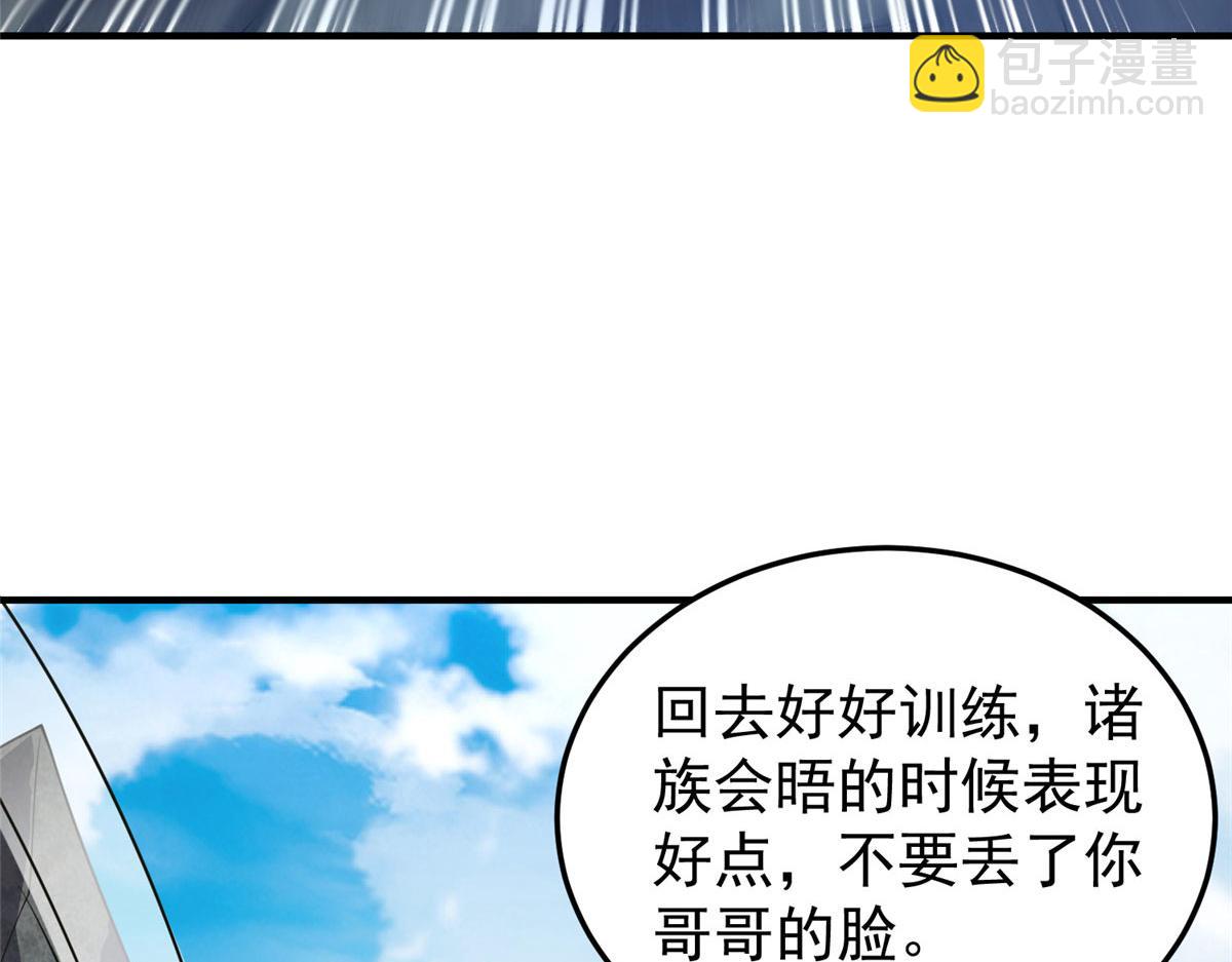118.jpg