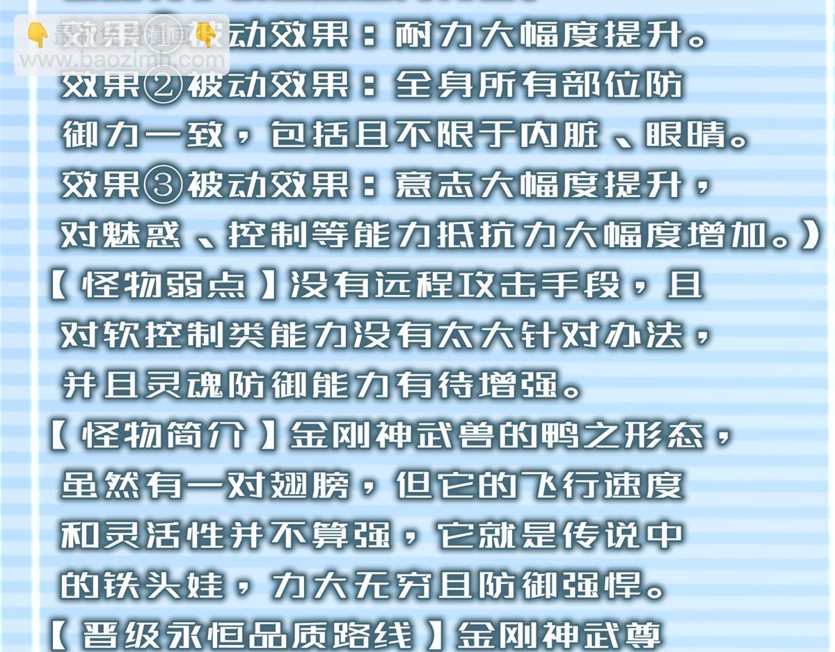 53.jpg