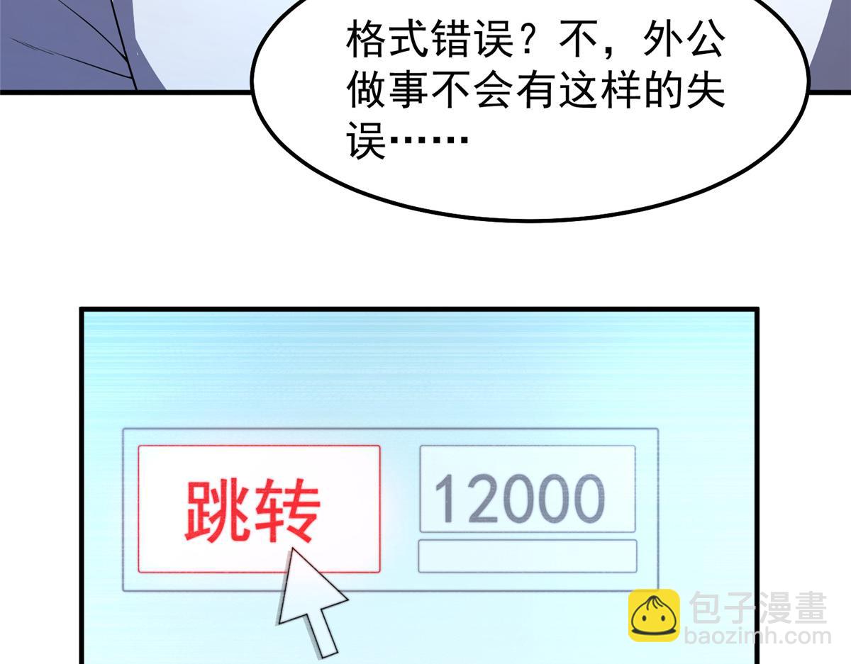 110.jpg