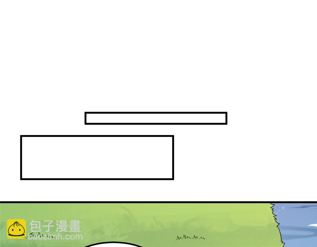 神寵進化 - 235 對抗的籌碼(1/3) - 5