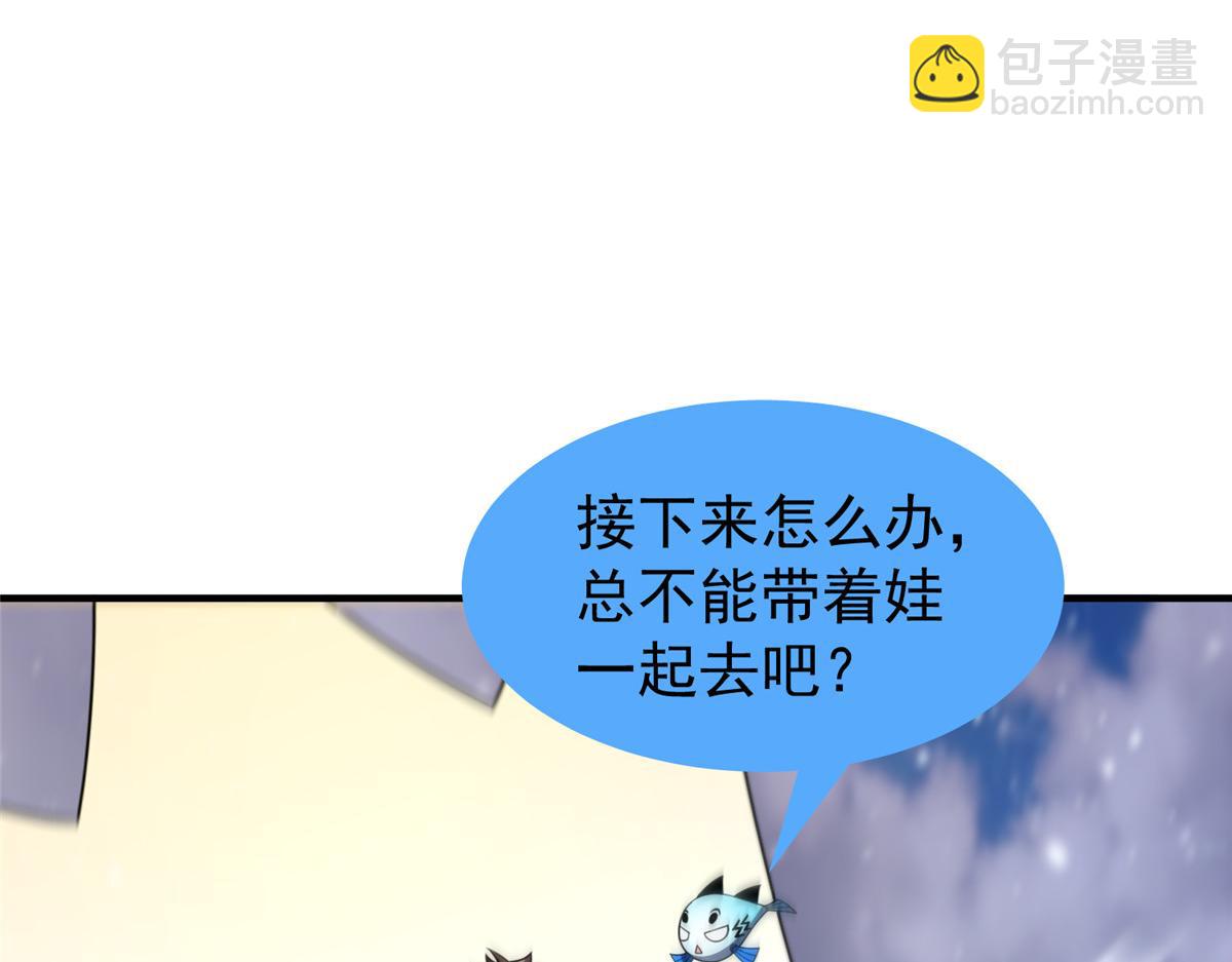 85.jpg