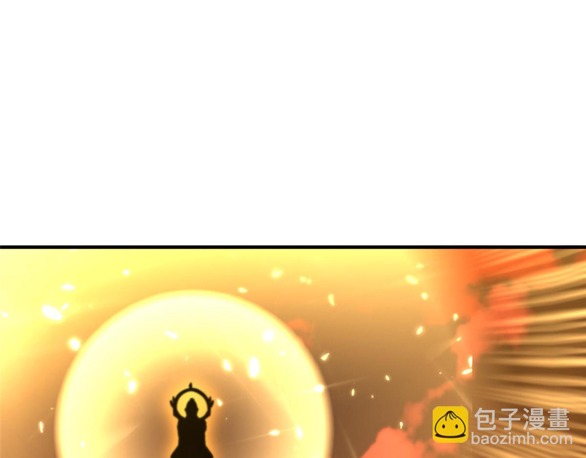 神寵進化 - 241 華夏準神？讓我試試(3/3) - 1