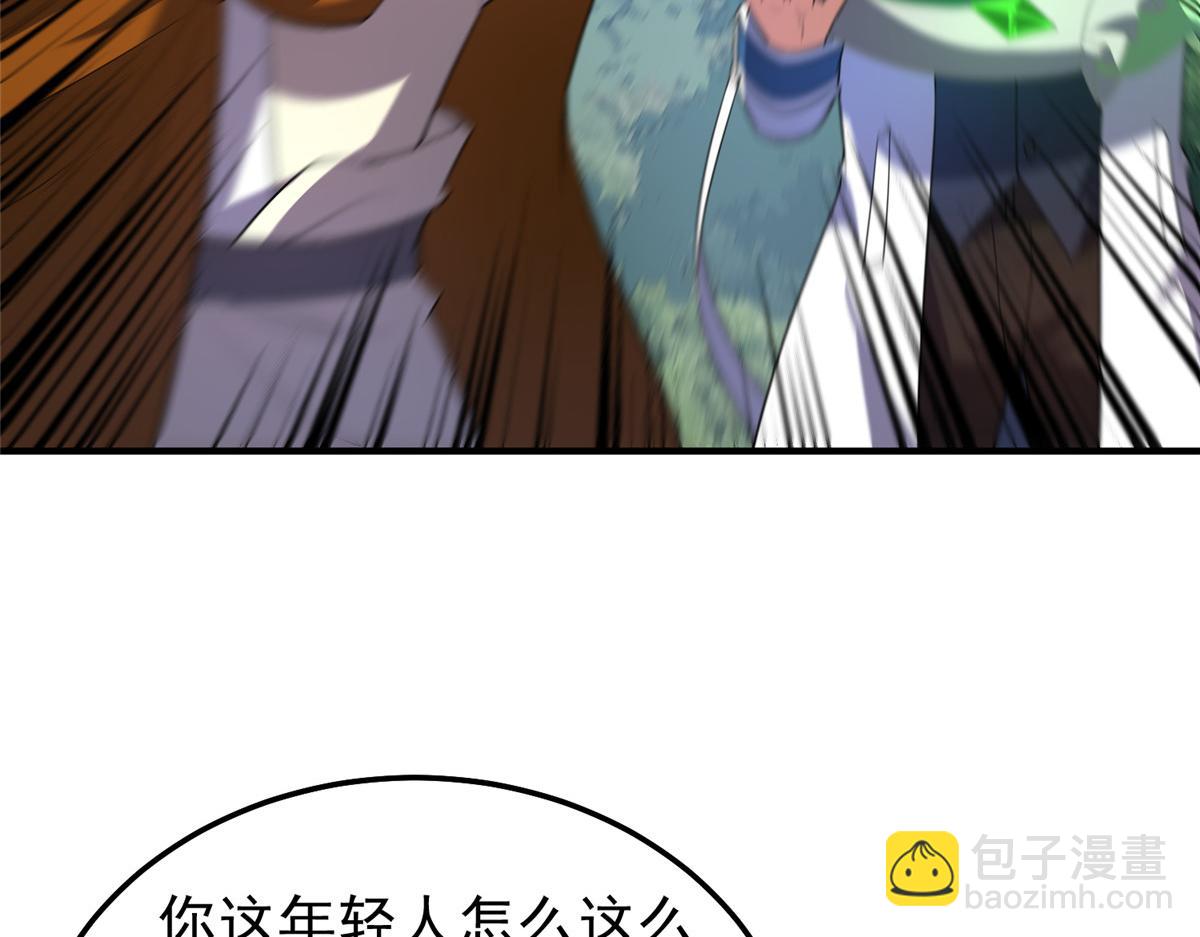 44.jpg