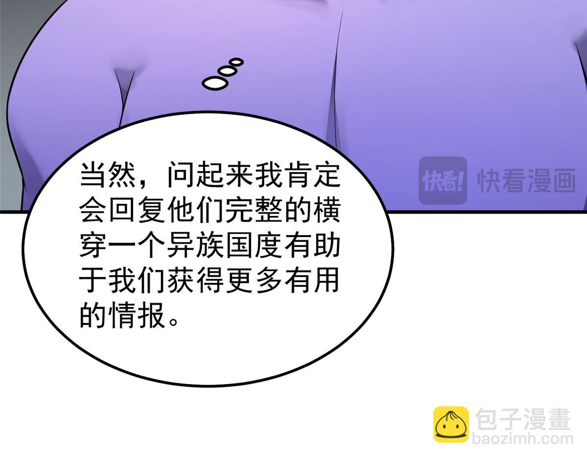 92.jpg