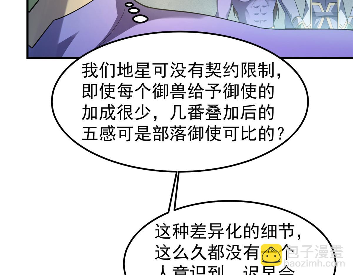 95.jpg