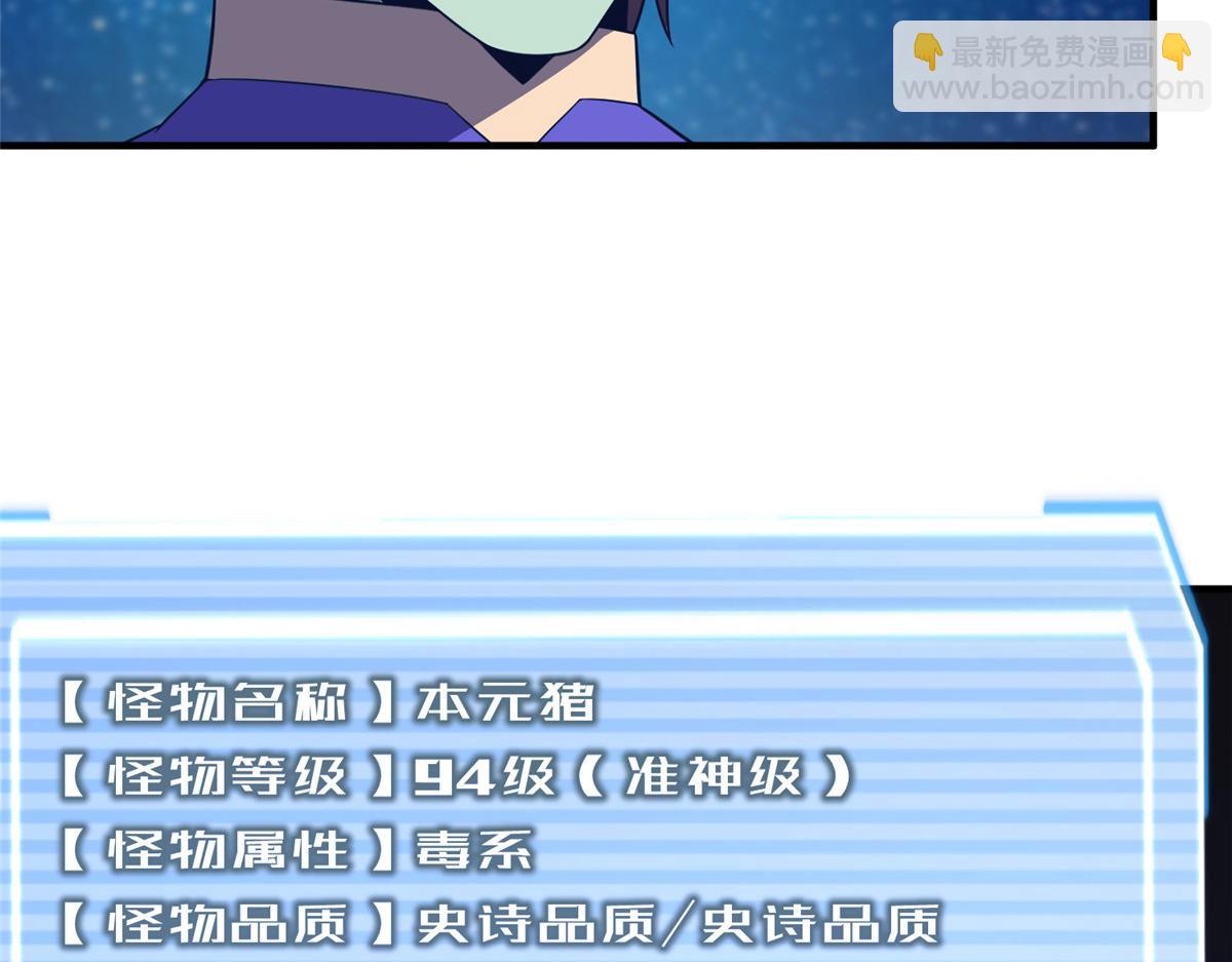 118.jpg
