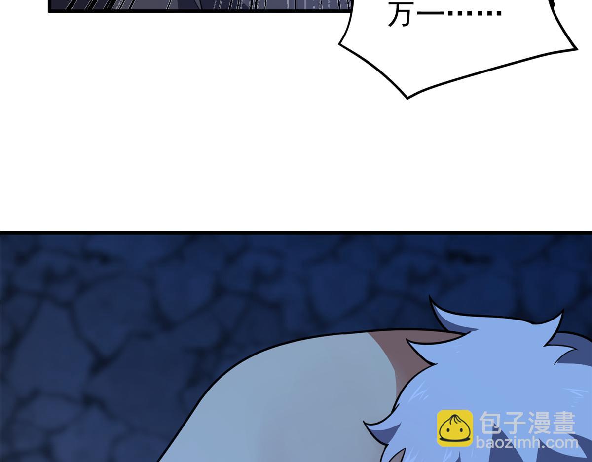 77.jpg
