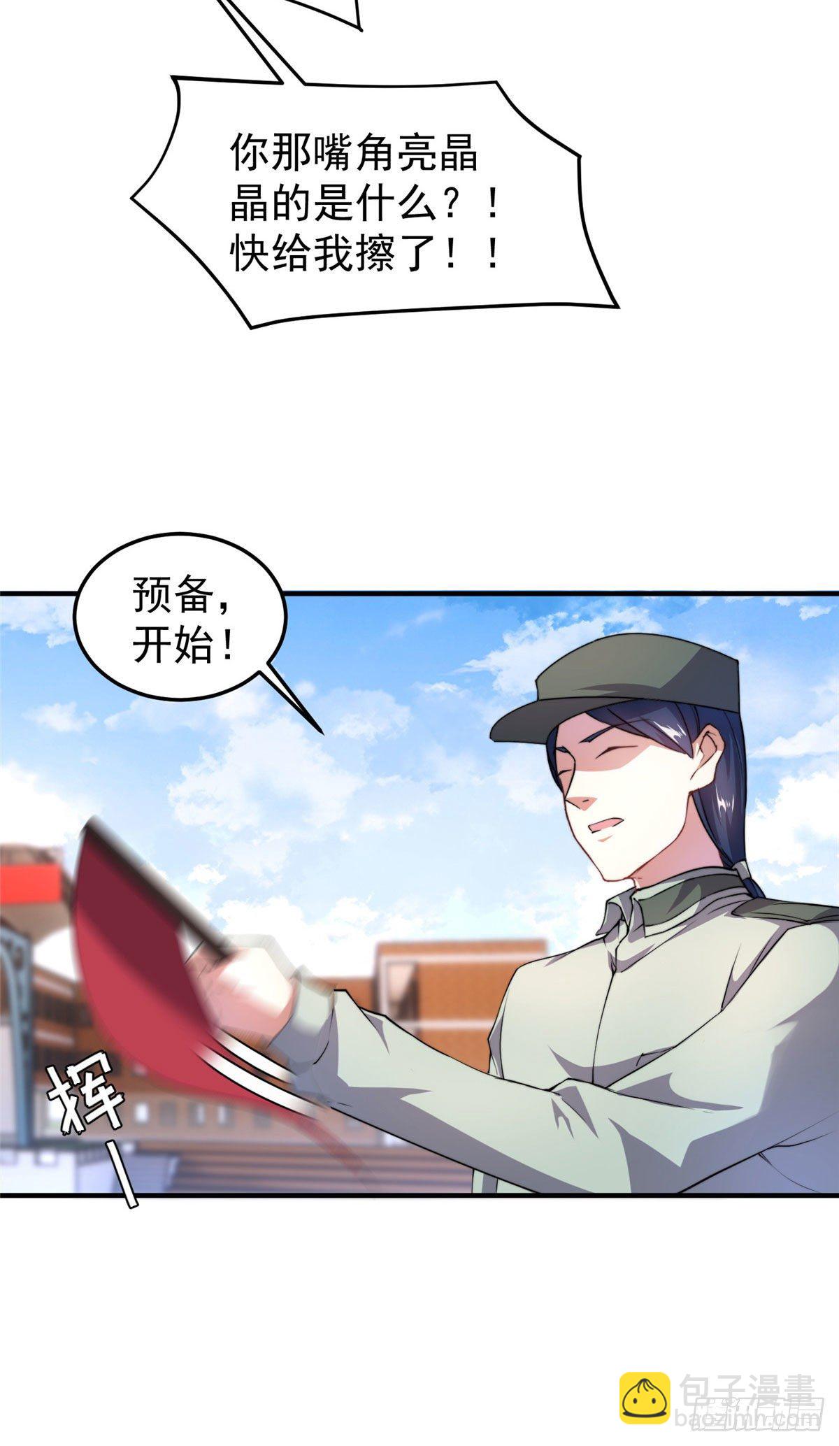 23.jpg