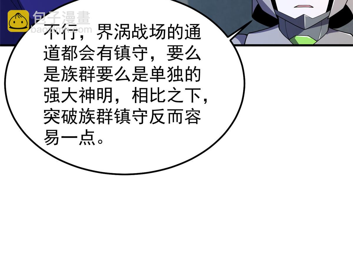 97.jpg