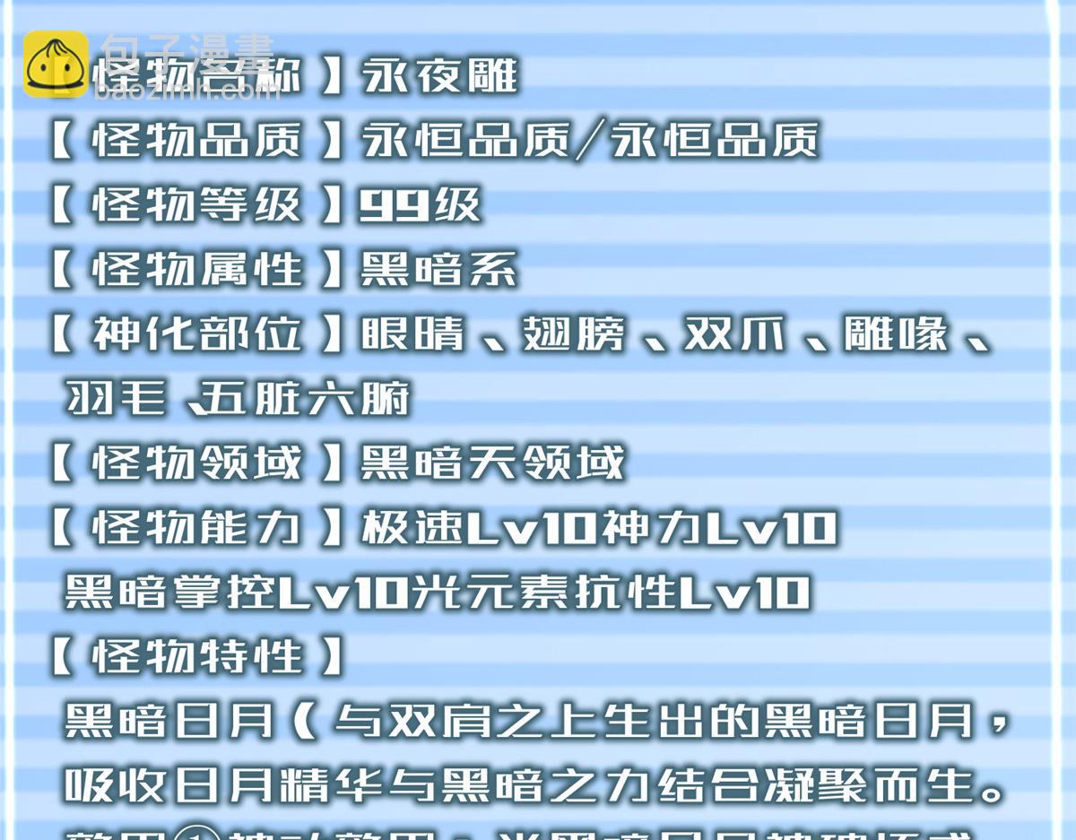 70.jpg