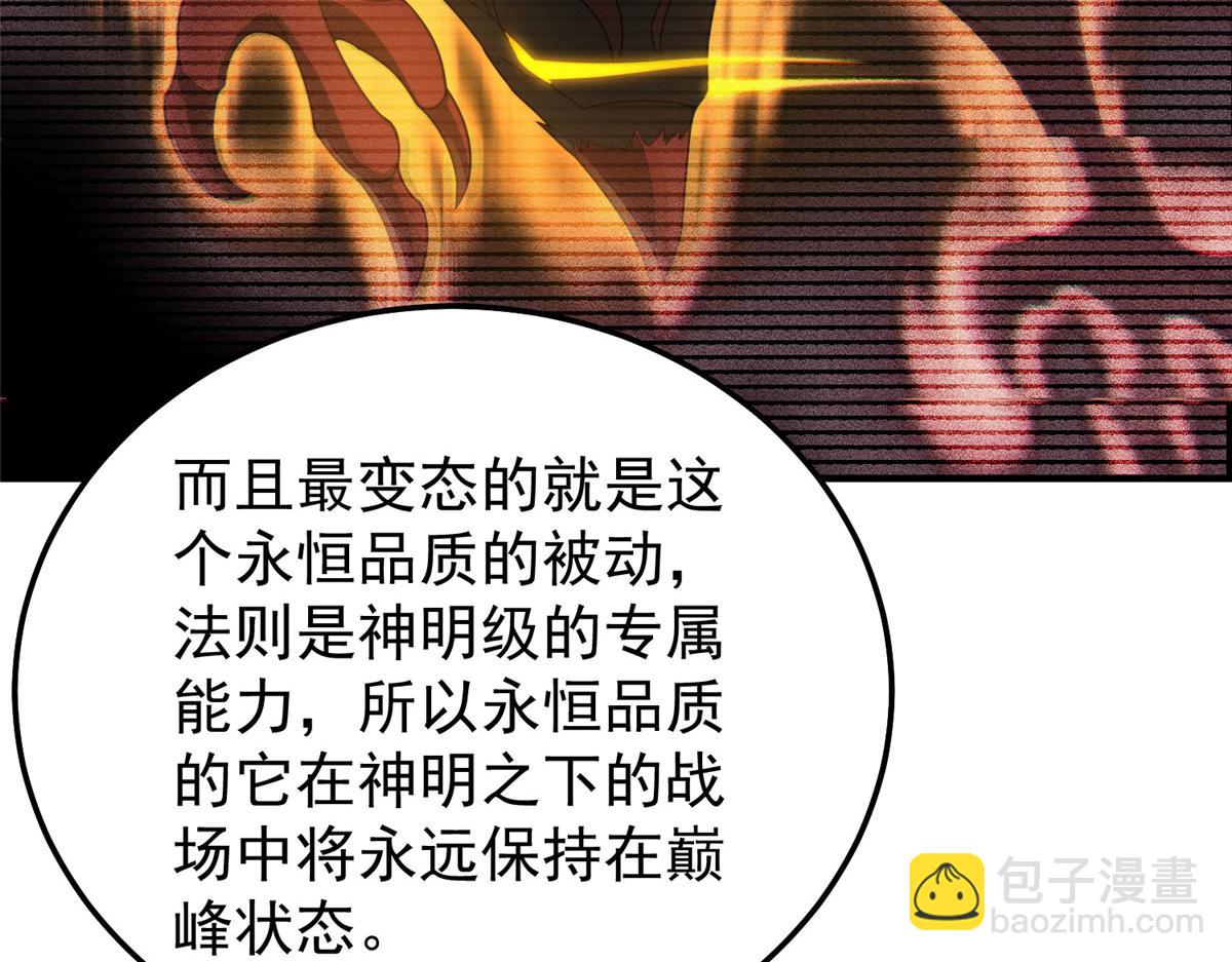 79.jpg