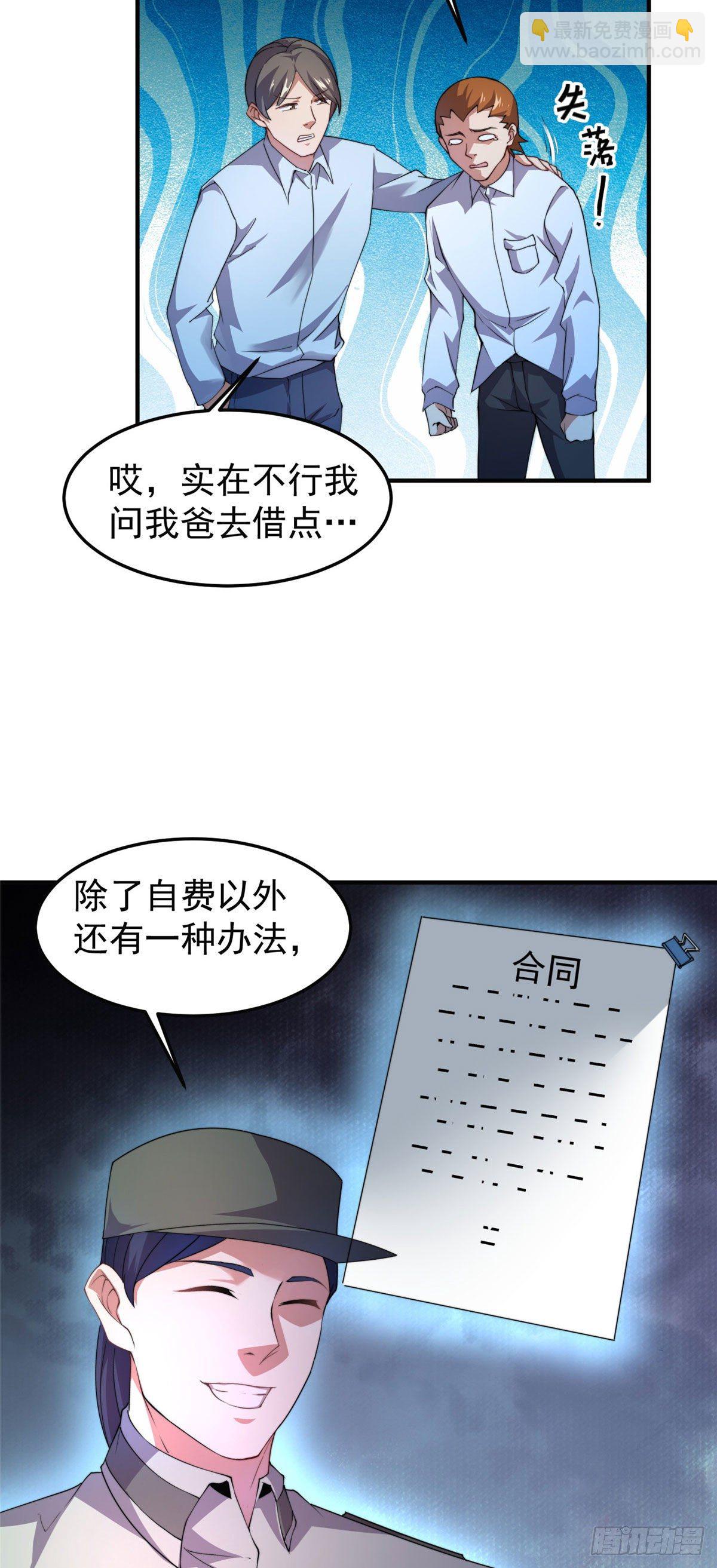 20.jpg