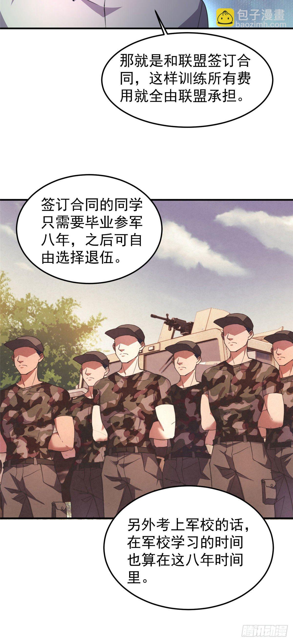 21.jpg