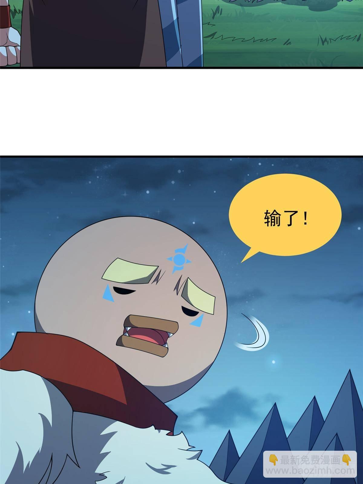 69.jpg