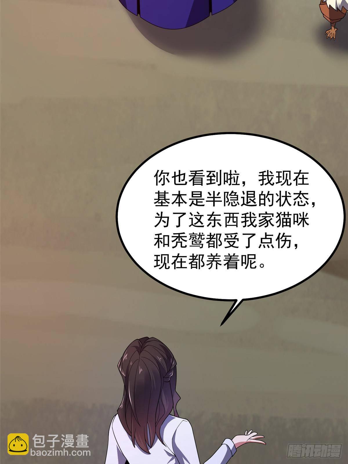 33.jpg