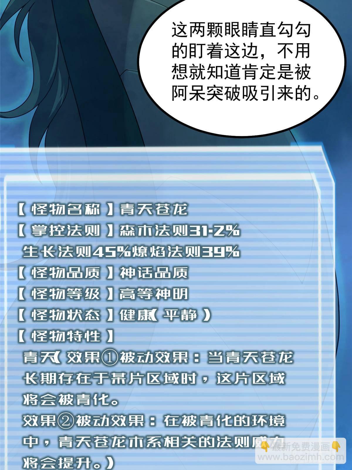 44.jpg