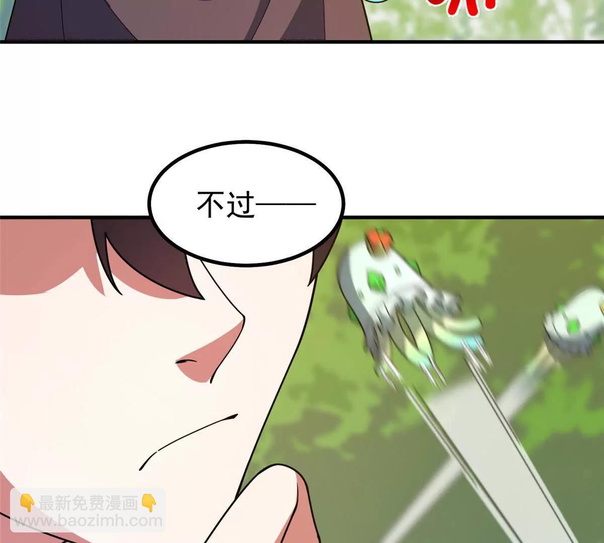 76.jpg