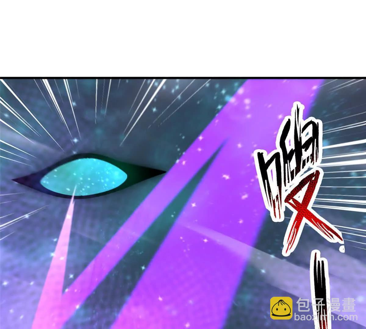 神寵進化 - 372 神秘勢力？(1/2) - 1