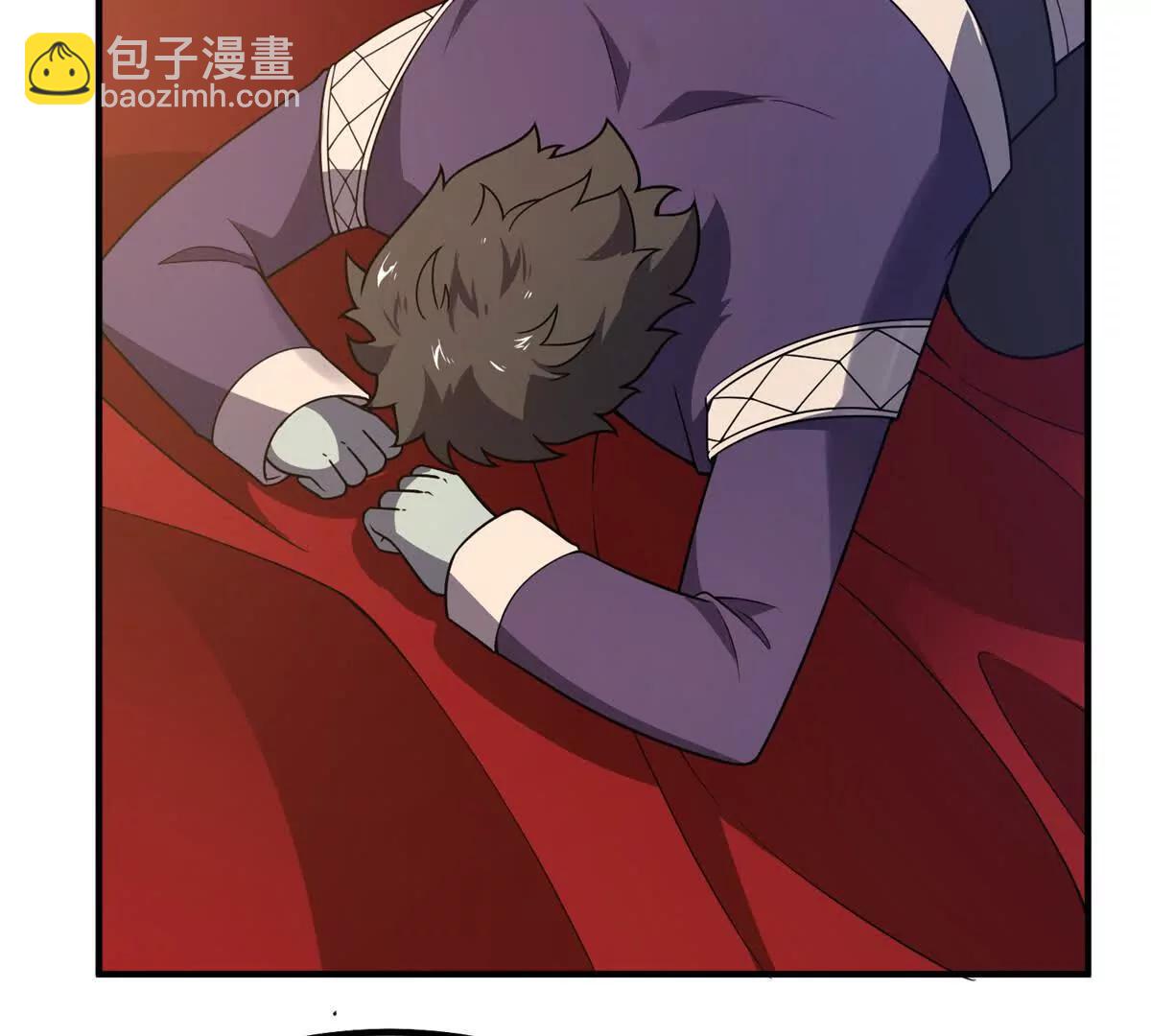 神寵進化 - 372 神秘勢力？(1/2) - 2