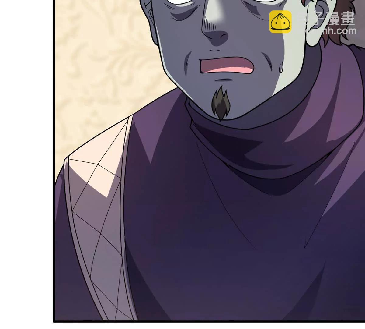 神寵進化 - 372 神秘勢力？(1/2) - 4