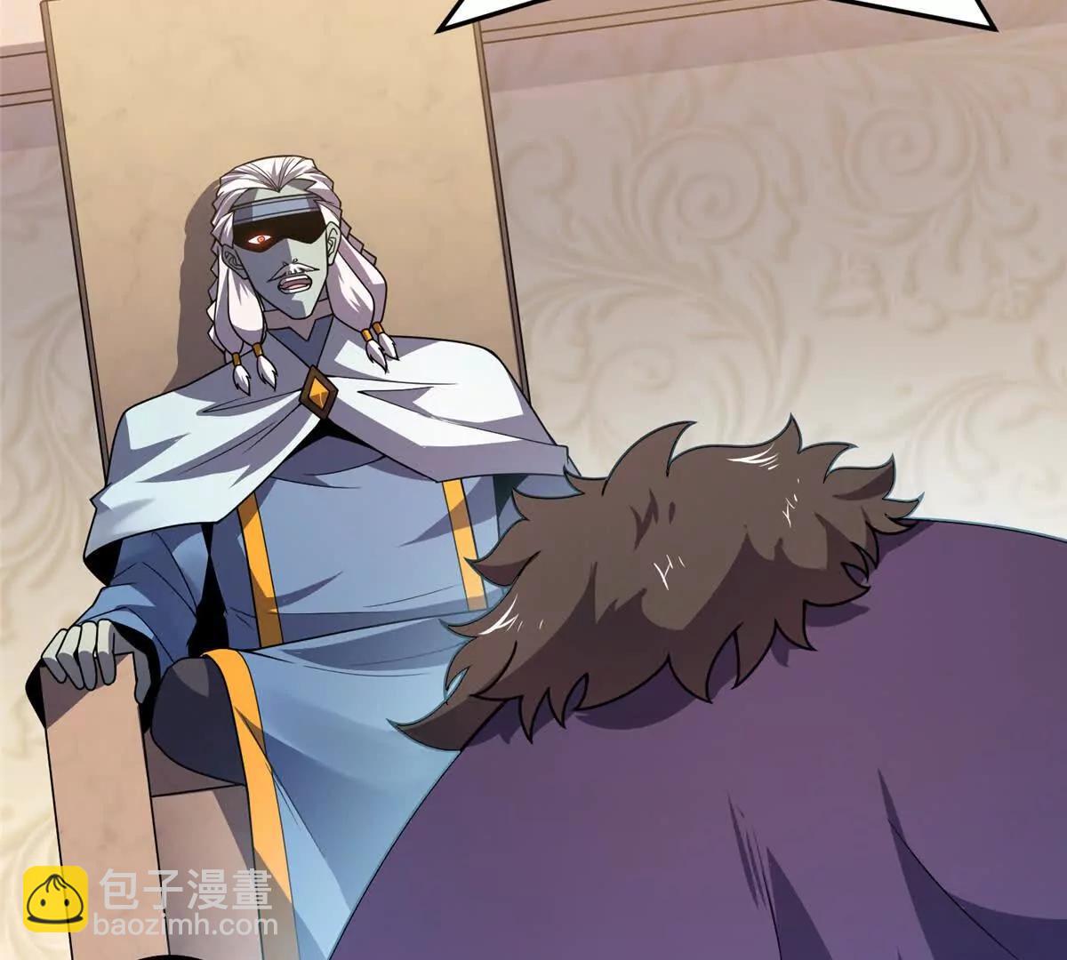 神寵進化 - 372 神秘勢力？(1/2) - 7