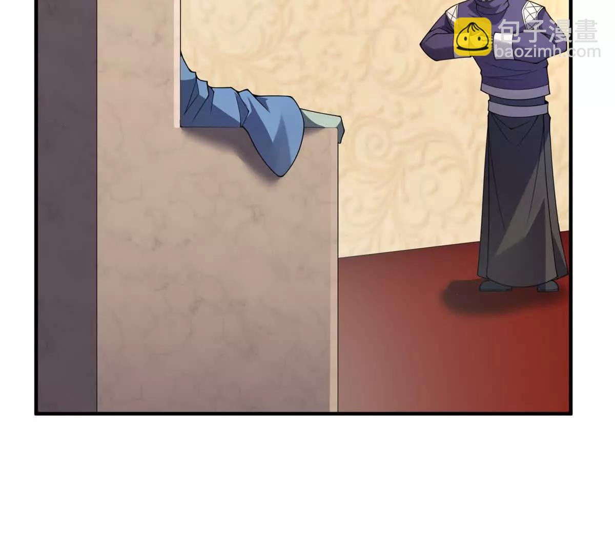 神寵進化 - 372 神秘勢力？(1/2) - 2