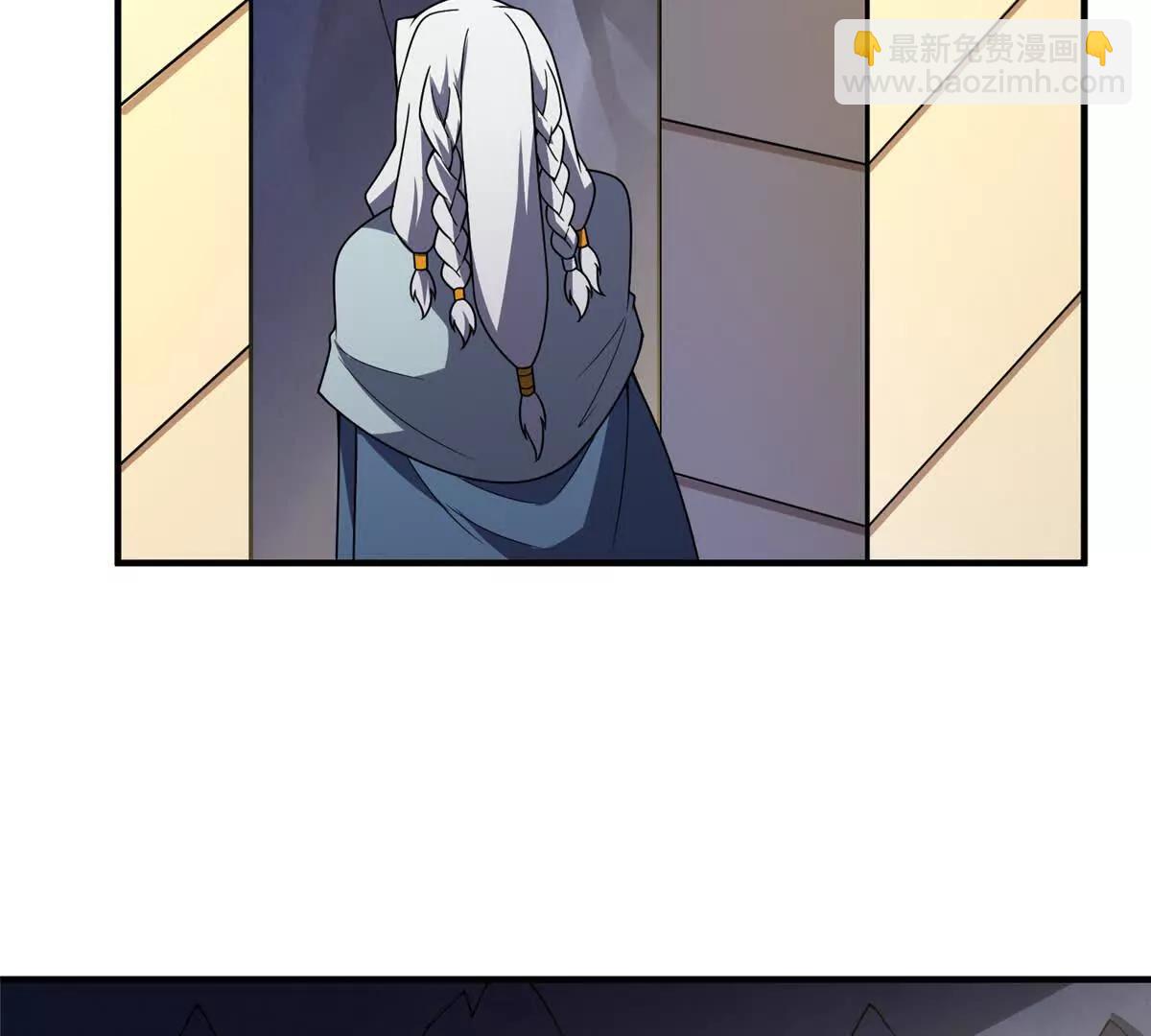 神寵進化 - 372 神秘勢力？(1/2) - 4