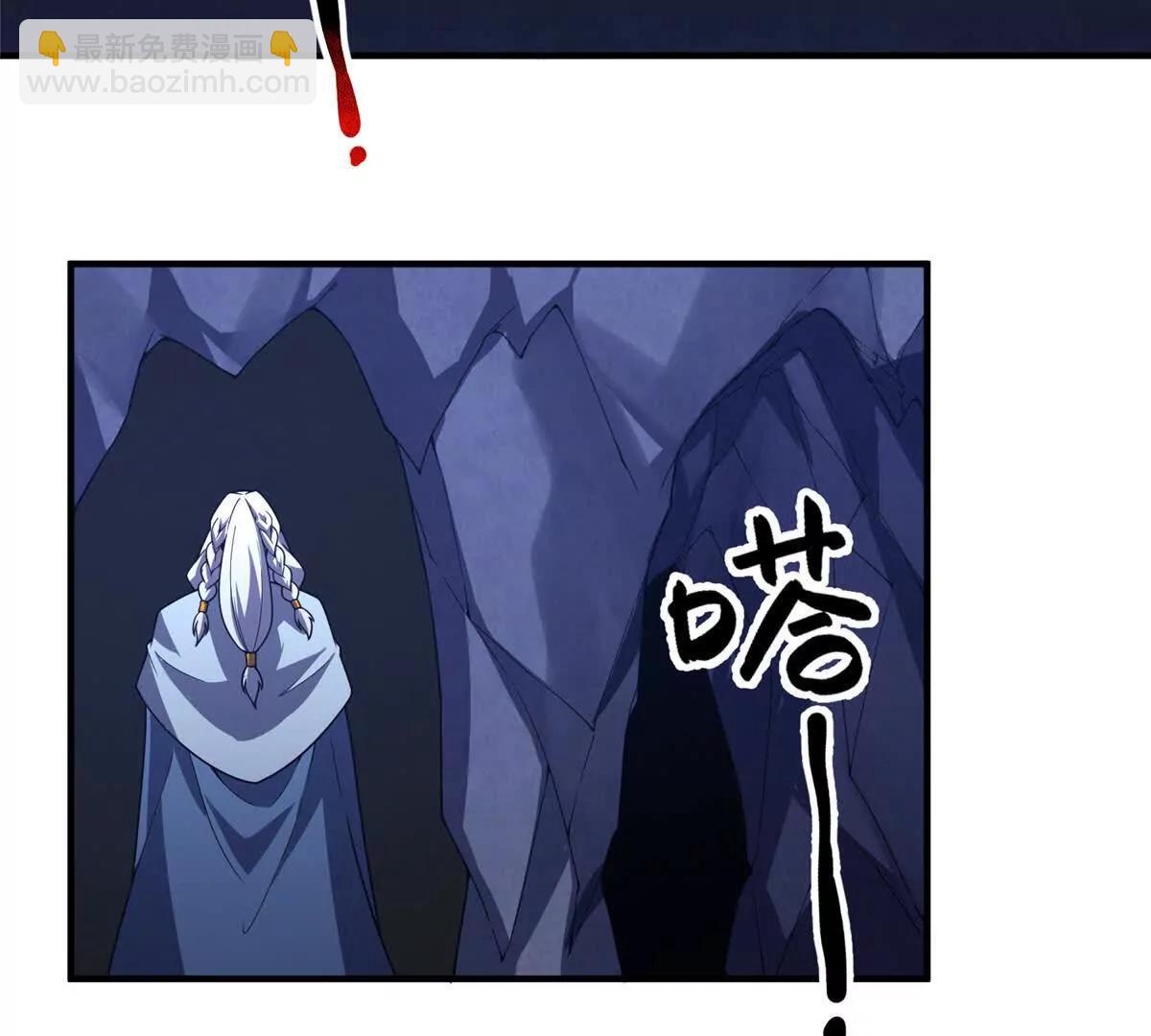 神寵進化 - 372 神秘勢力？(1/2) - 7