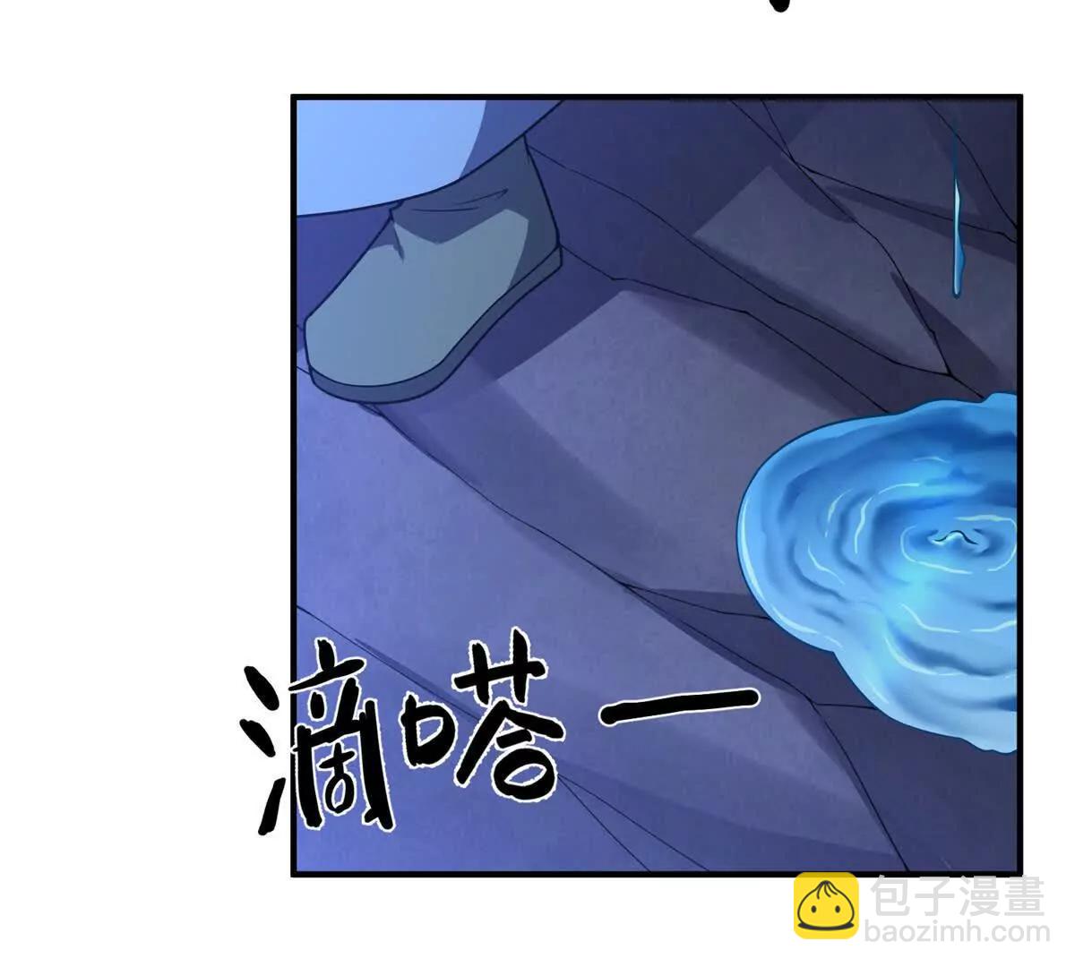 神寵進化 - 372 神秘勢力？(1/2) - 8