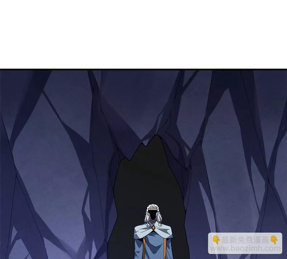 神寵進化 - 372 神秘勢力？(1/2) - 1