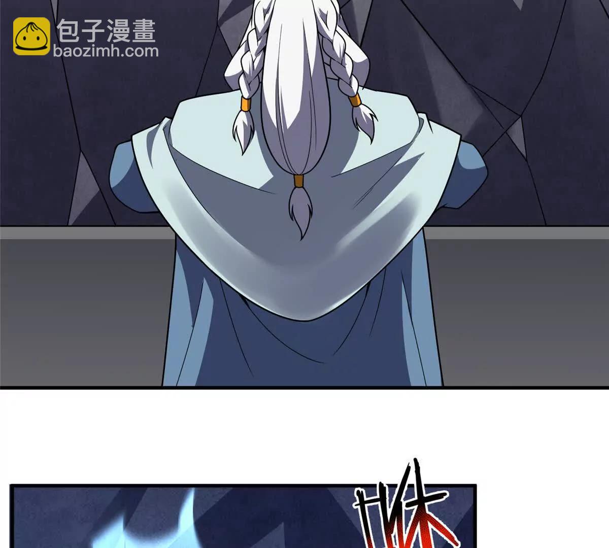 神寵進化 - 372 神秘勢力？(2/2) - 2