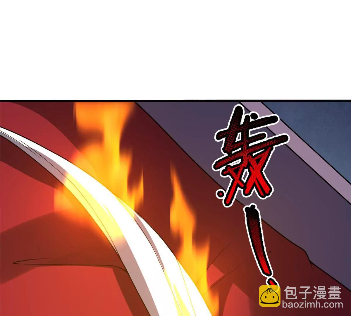 神寵進化 - 372 神秘勢力？(2/2) - 5