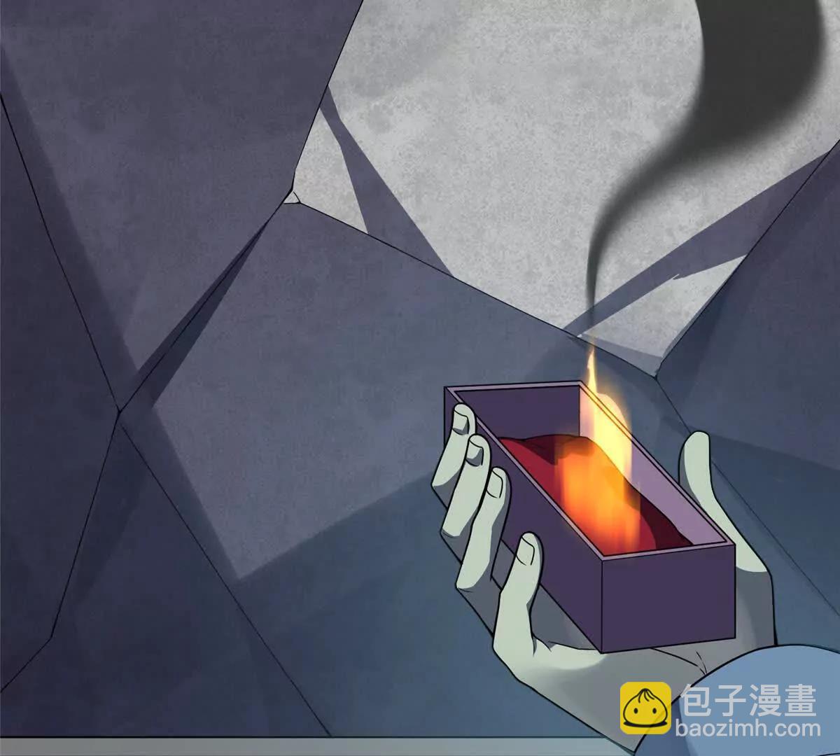 神寵進化 - 372 神秘勢力？(2/2) - 2