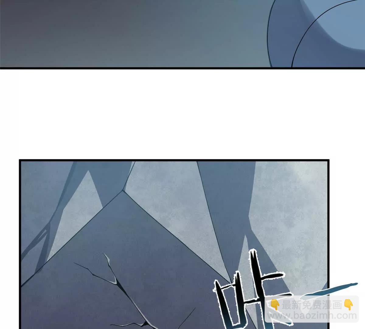 神寵進化 - 372 神秘勢力？(2/2) - 3