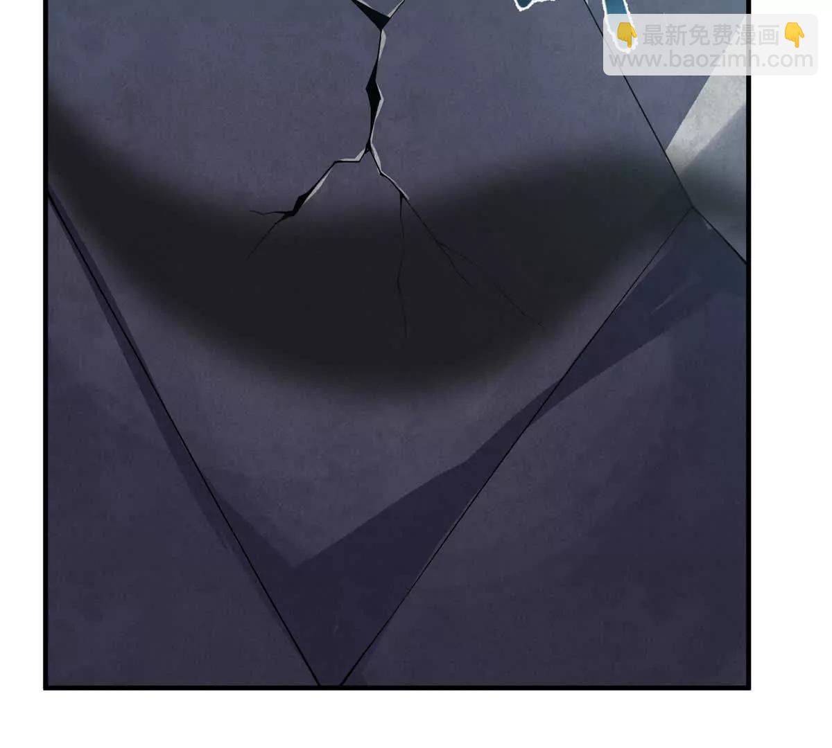 神寵進化 - 372 神秘勢力？(2/2) - 4