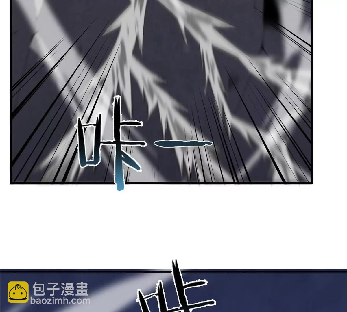 神寵進化 - 372 神秘勢力？(2/2) - 1