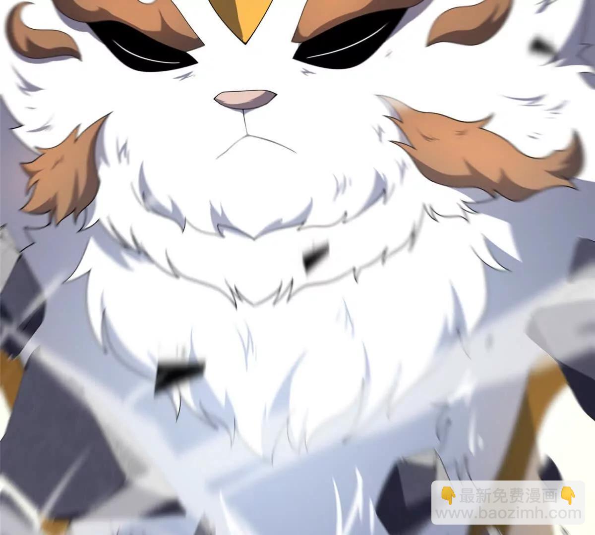 神寵進化 - 372 神秘勢力？(2/2) - 3