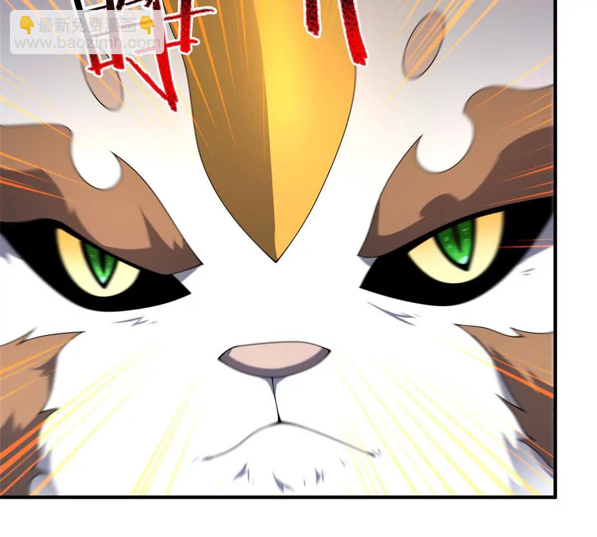 神寵進化 - 372 神秘勢力？(2/2) - 5