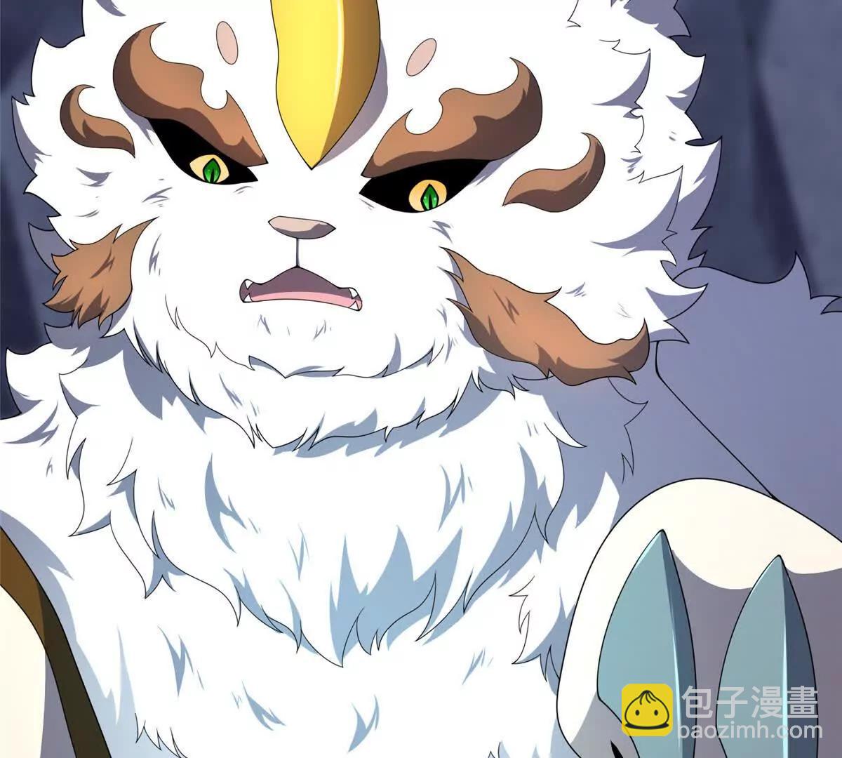 神寵進化 - 372 神秘勢力？(2/2) - 6