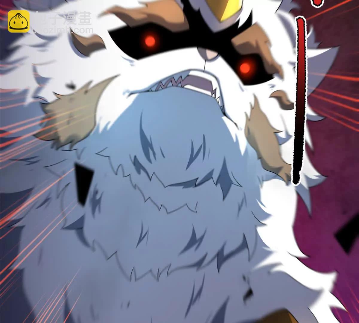 神寵進化 - 372 神秘勢力？(2/2) - 4