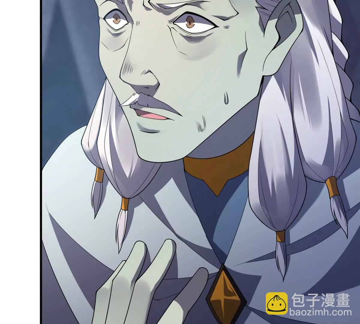 神寵進化 - 372 神秘勢力？(2/2) - 1