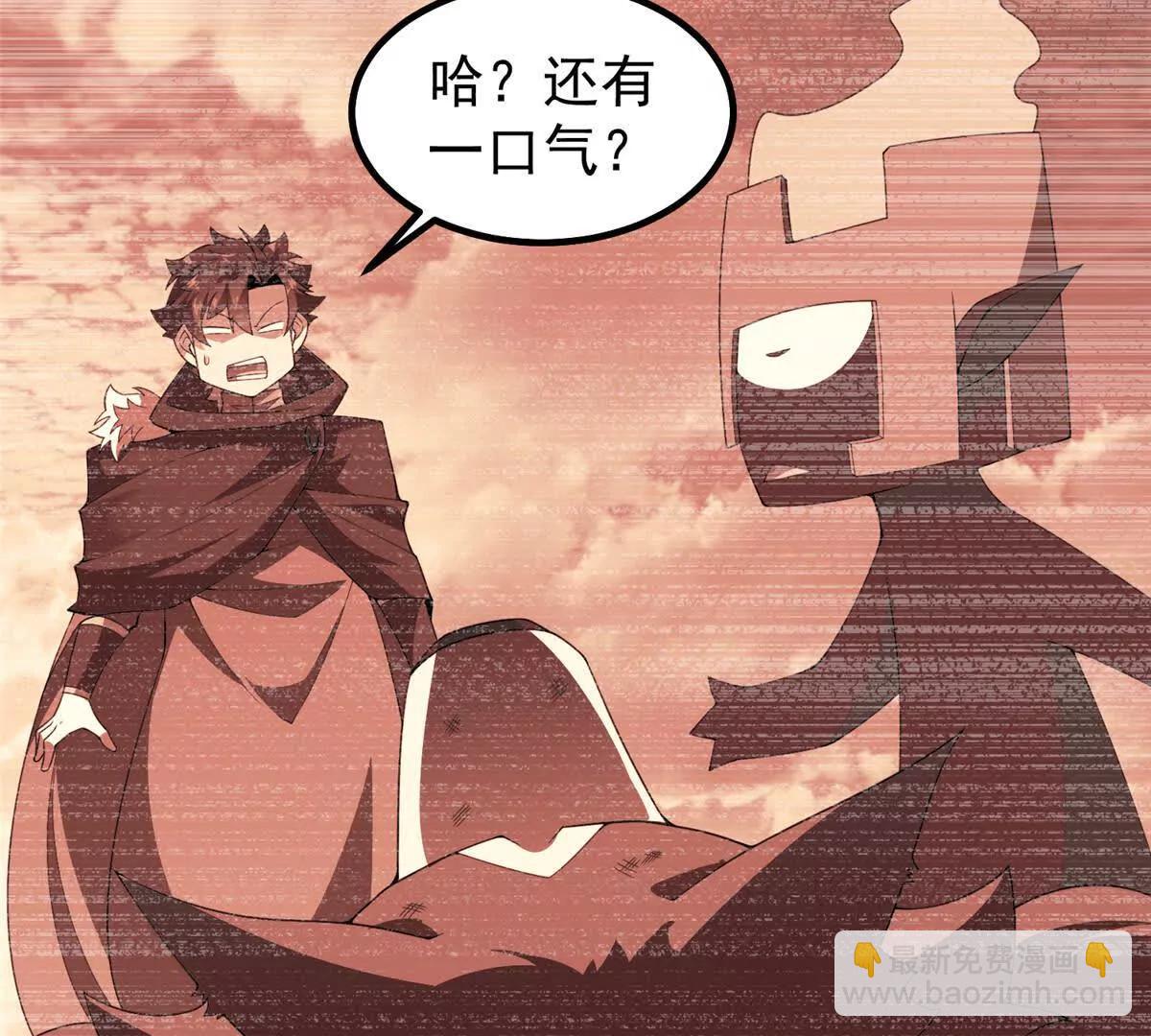 神寵進化 - 374 回來了(1/2) - 7