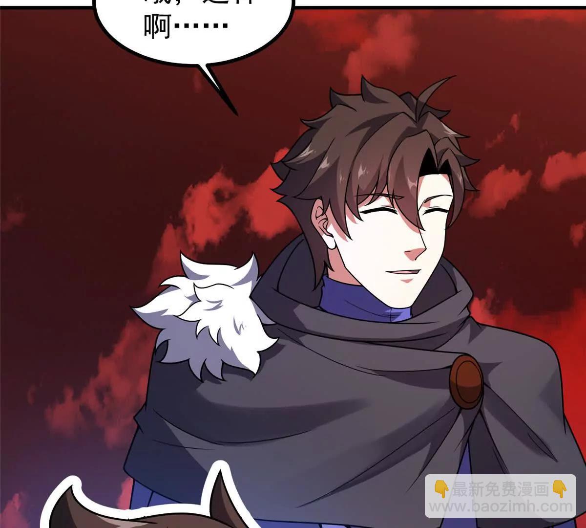 神寵進化 - 374 回來了(1/2) - 4