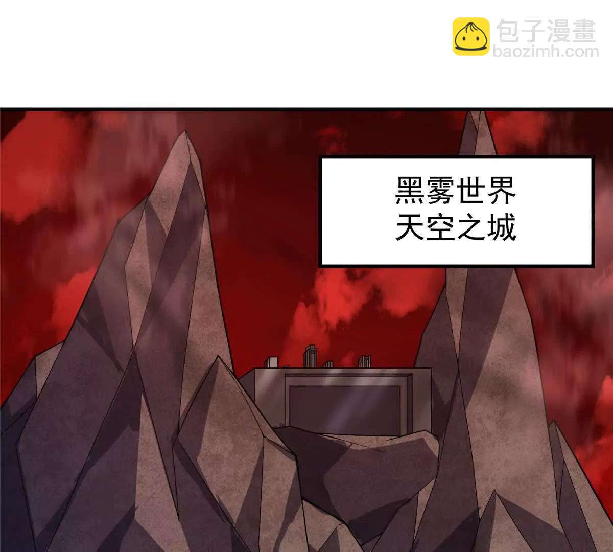 神寵進化 - 374 回來了(1/2) - 3