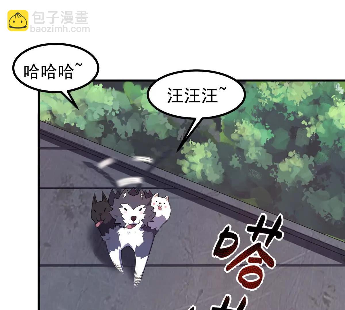 神寵進化 - 374 回來了(1/2) - 2