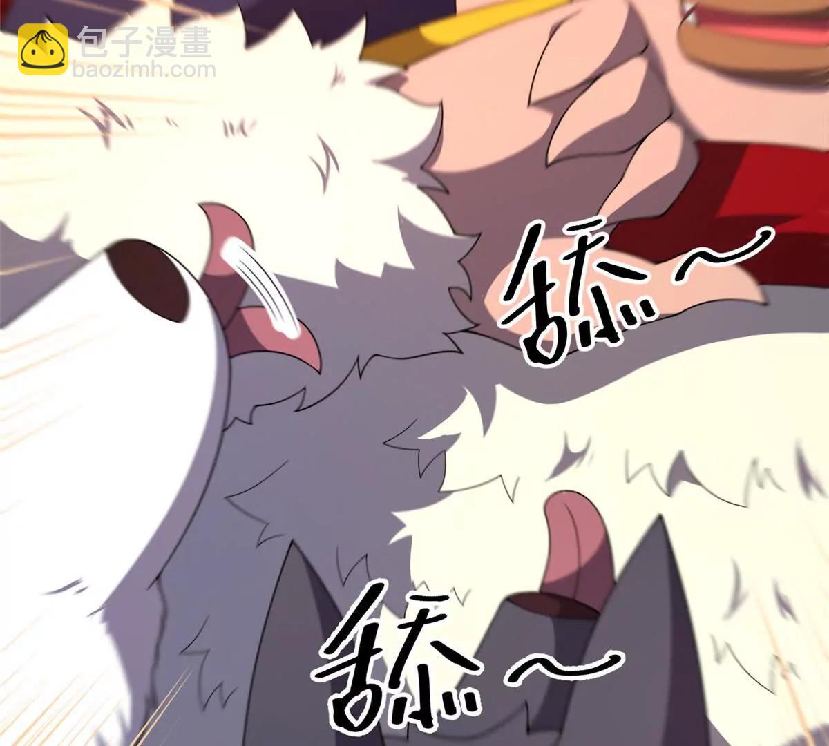 神寵進化 - 374 回來了(1/2) - 5