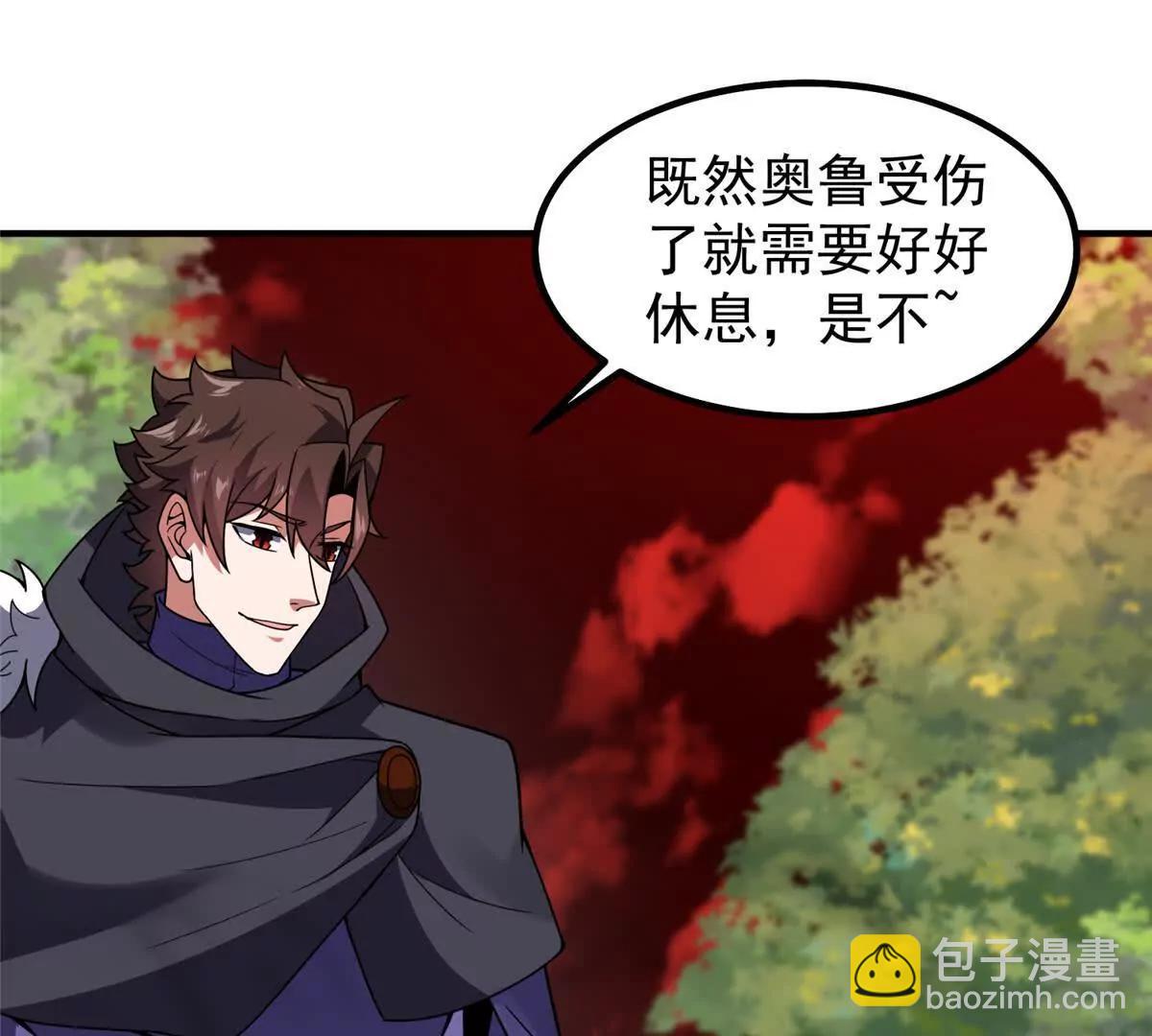 神寵進化 - 374 回來了(1/2) - 4