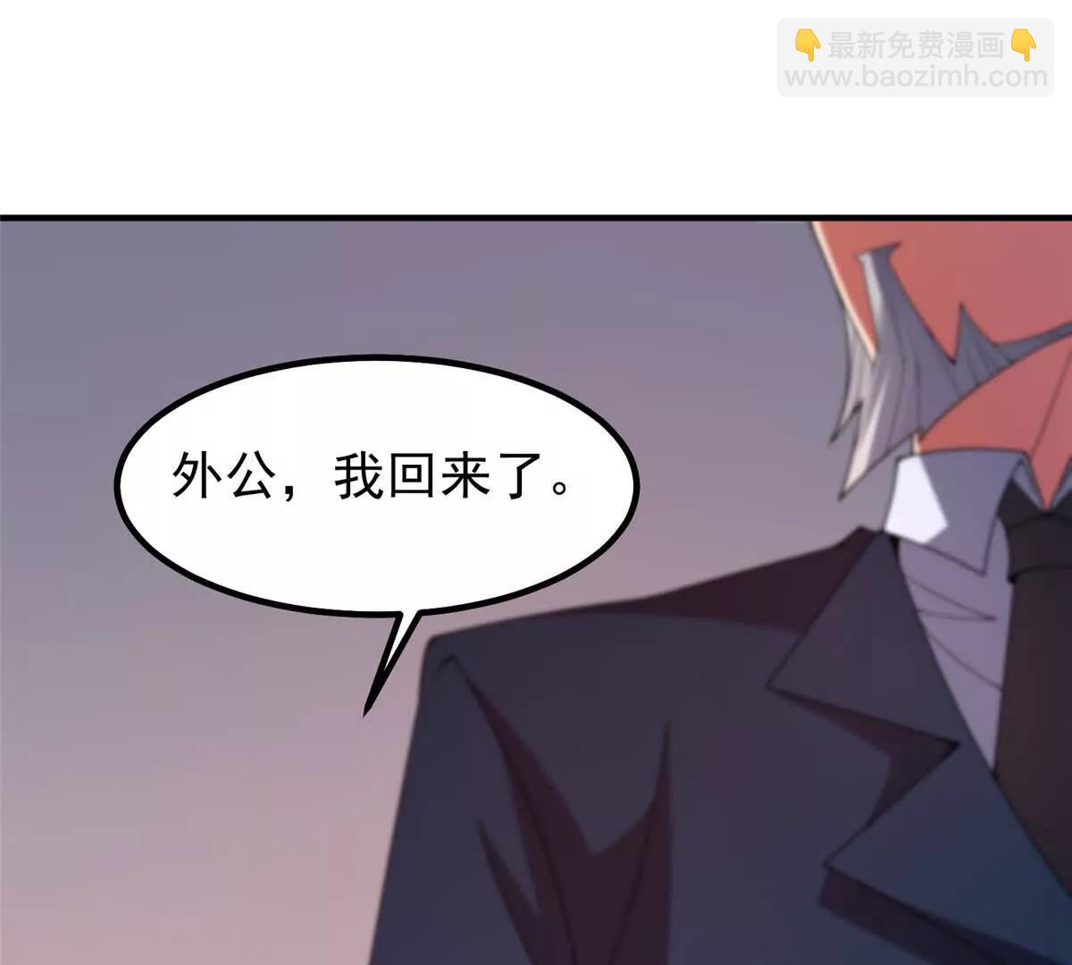 神寵進化 - 374 回來了(2/2) - 8