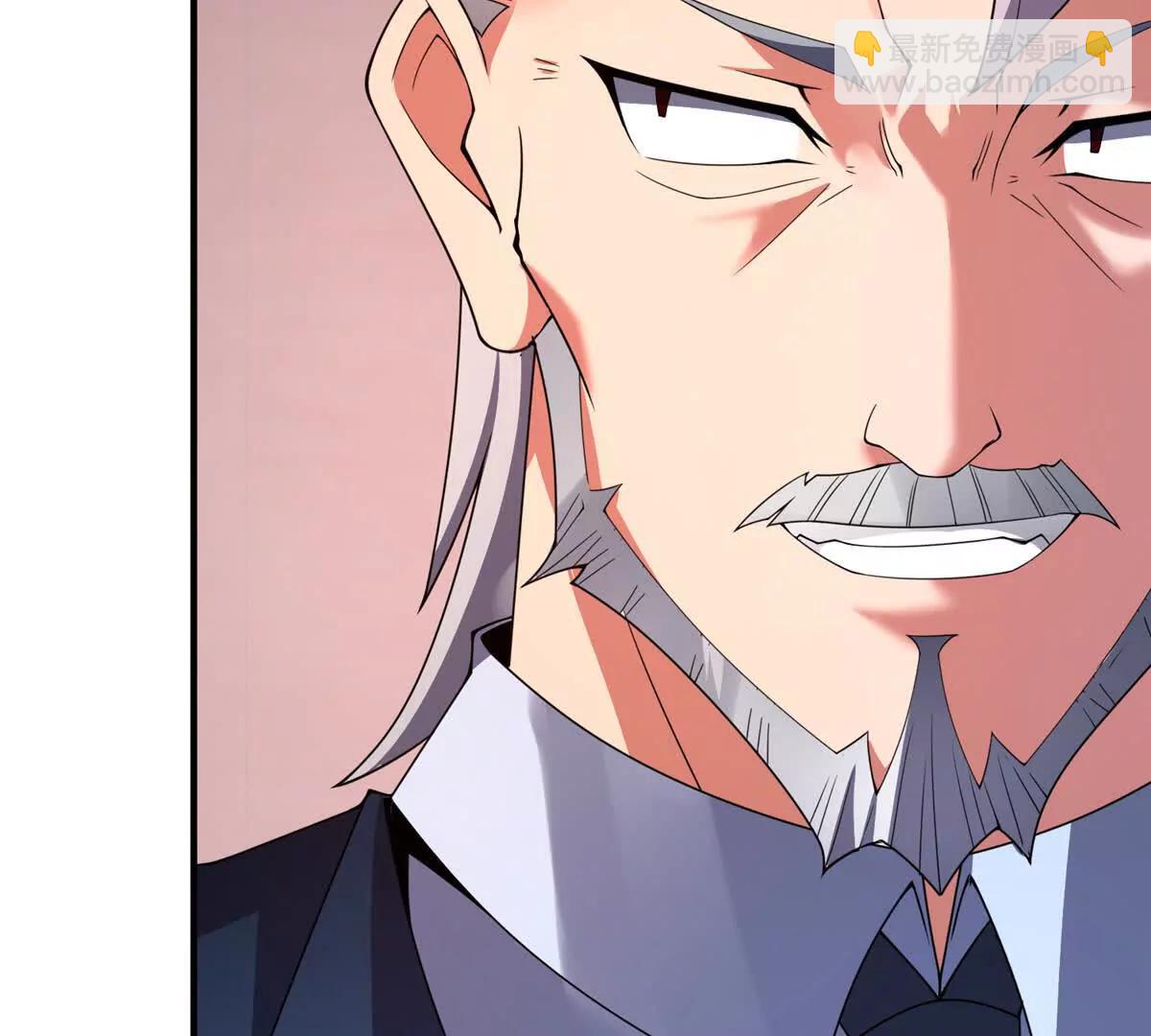 神寵進化 - 374 回來了(2/2) - 3